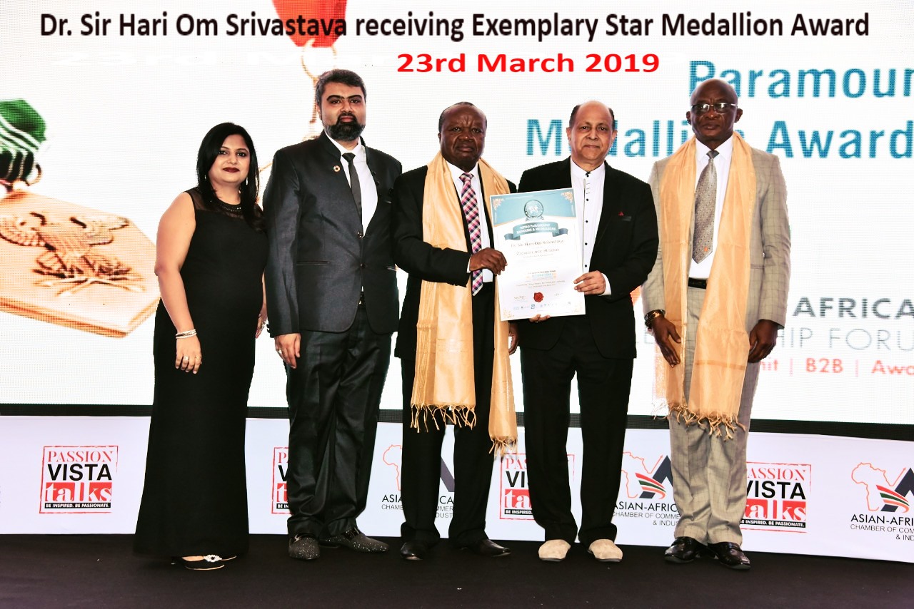 Star Medelian Award